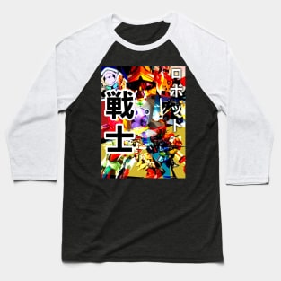 Japanese Robots Baseball T-Shirt